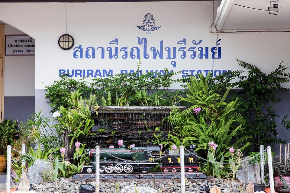 สถานีรถไฟบุรีรัมย์ที่แสนสะอาด