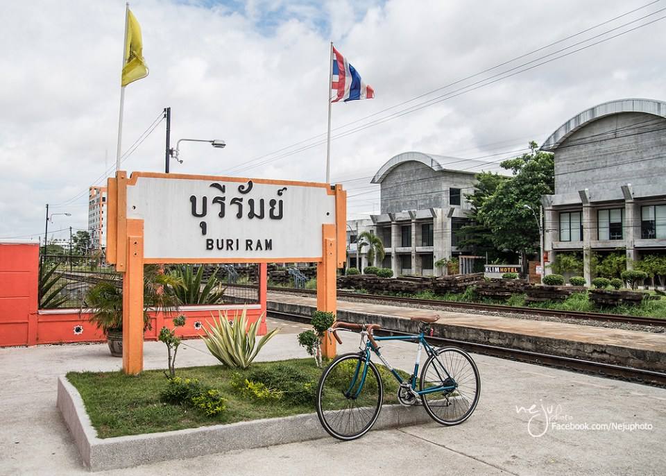 สถานีรถไฟบุรีรัมย์ที่แสนสะอาด