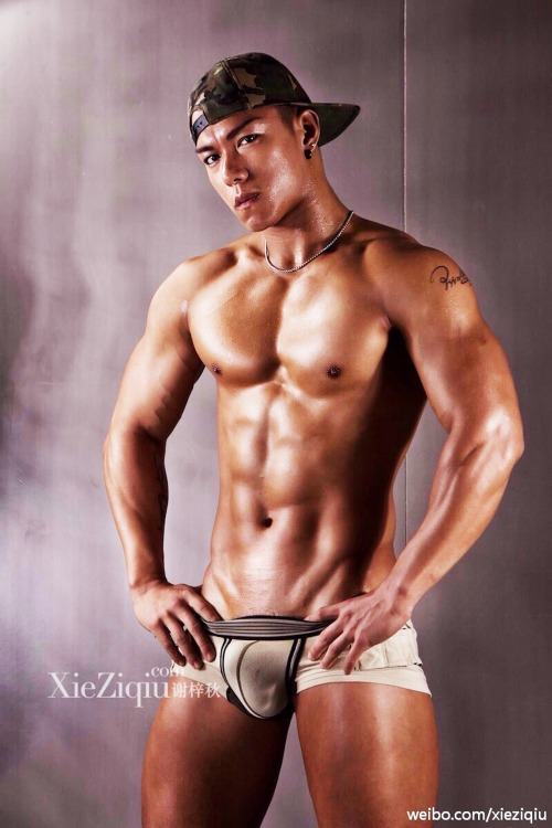 กระฉอกแต่เช้า