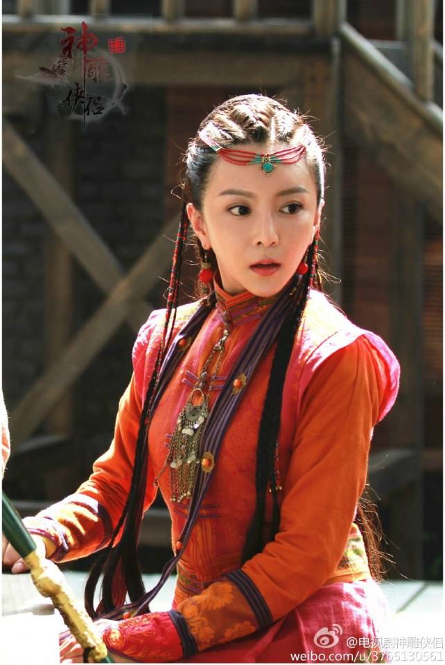 มังกรหยก ศึกเทพอภินิหารจ้าวอินทรีย์ ฉบับใหม่ 神雕侠侣 2013-2014 part93