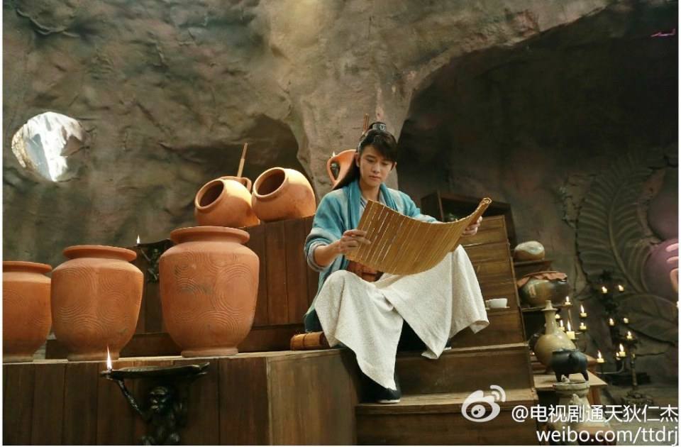 《通天狄仁杰》Tong Tian Di Ren Jie 2014-2015 part26