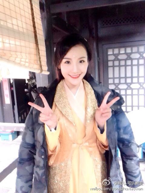 《山海经之赤影传说》The Legend of the Red Mountains and Seas 2015 part5