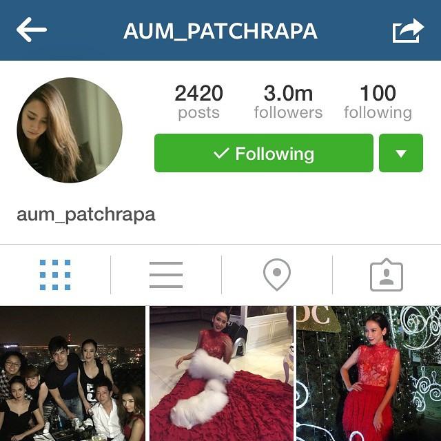 เธอฮ็อตจริง! IG อั้ม พัชราภา มีคน follow ถึง 3 ล้านแล้ว!! สมกับเป็นซุป'ตาร์จริงๆ