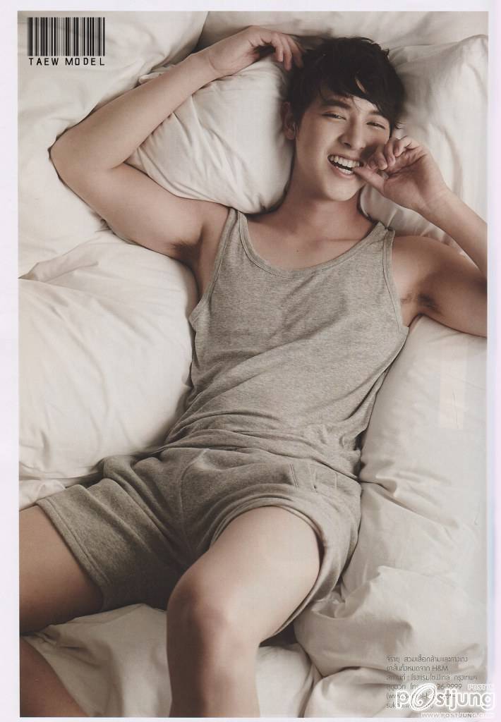 อยากลักหลับใครมากที่สุด !! ตอบ