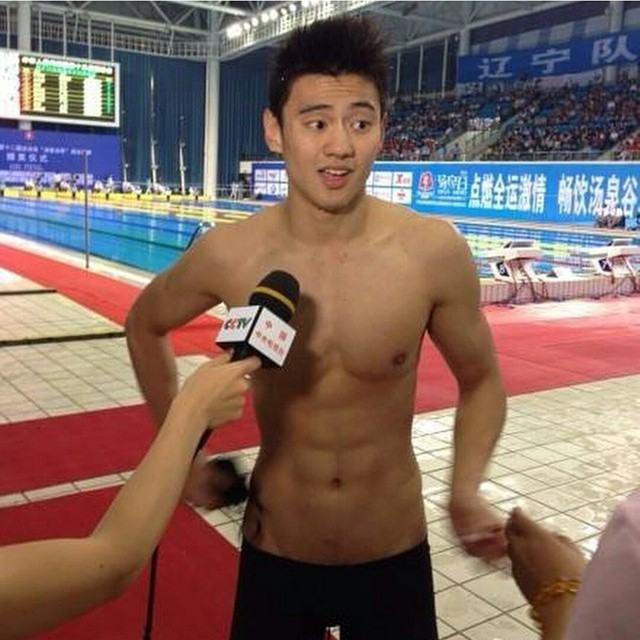 All About NingZeTao