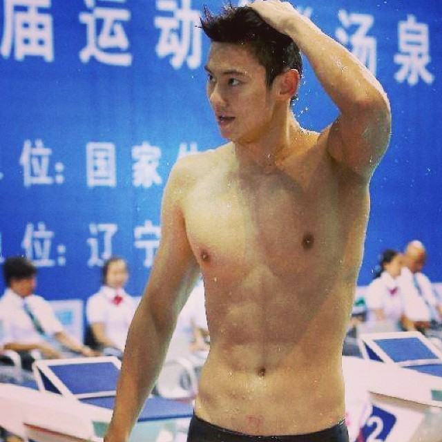 All About NingZeTao