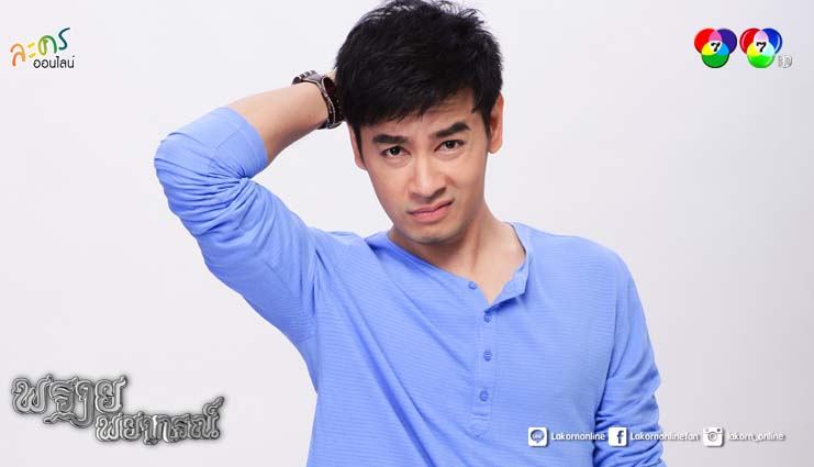"พรายพยากรณ์" เริ่มตอนเเรก 1 ธ.ค 57 นี้รับประกันความสนุกเเน่นอน!!