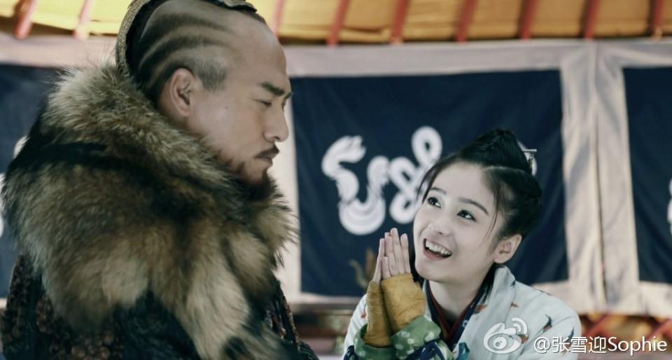 มังกรหยก ศึกเทพอภินิหารจ้าวอินทรีย์ ฉบับใหม่ 神雕侠侣 2013-2014 part94