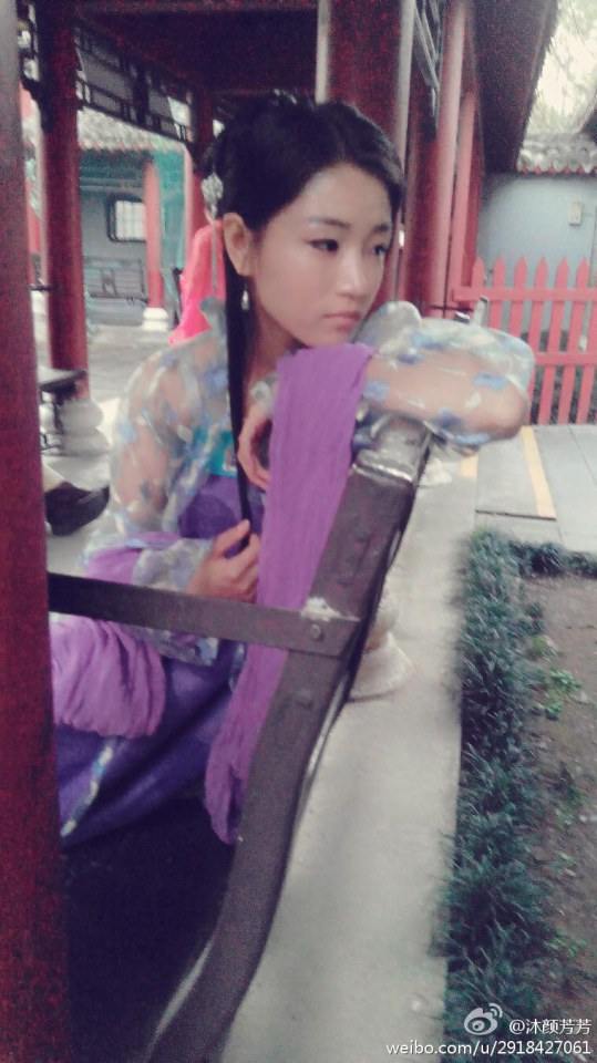 Jiang Hu Xue Yuan 《江湖学院》 2015 part2