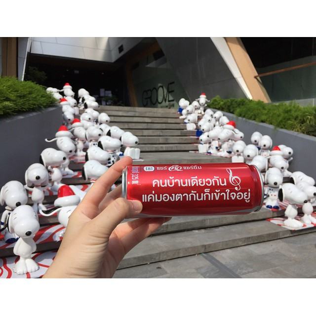 เปิดโหวตแพ็คเกจโค้กรุ่นใหม่ เพลงไหนโดนใจสุด!!