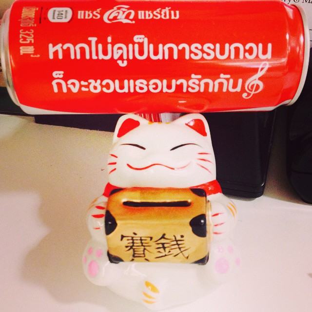 เปิดโหวตแพ็คเกจโค้กรุ่นใหม่ เพลงไหนโดนใจสุด!!