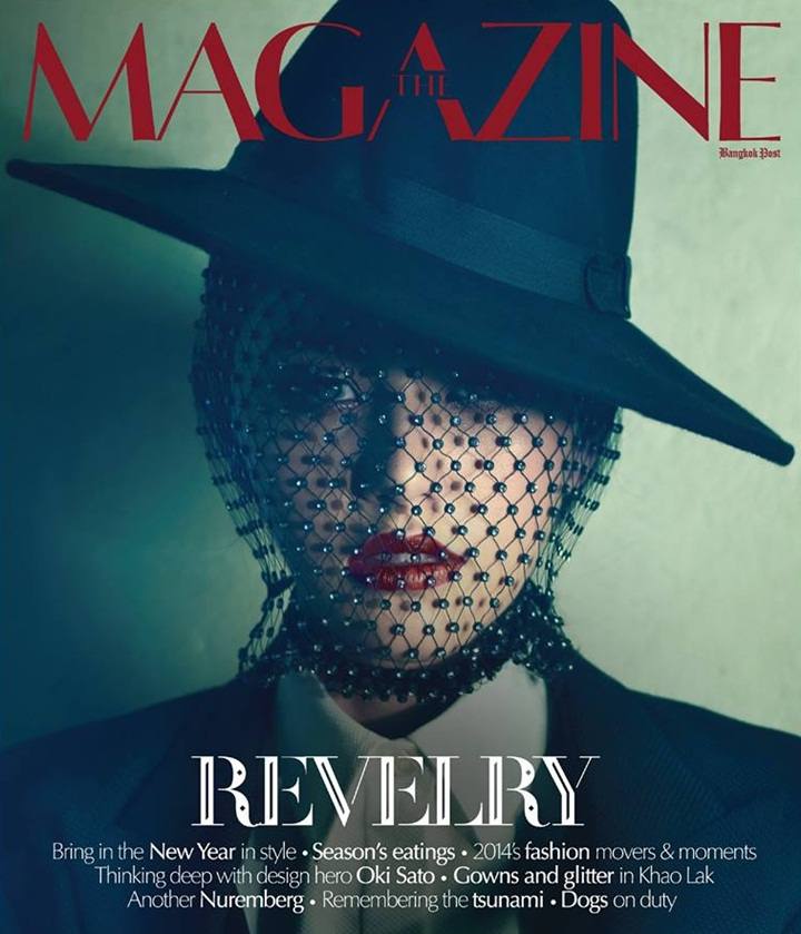 ใหม่-ดาวิกา โฮร์เน่ @ THE MAGAZINE December 2014/January 2015