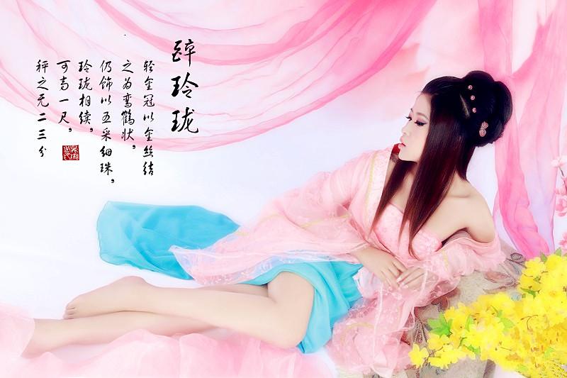 สาวจีนถ่ายแบบ เซ็กซี่ part73