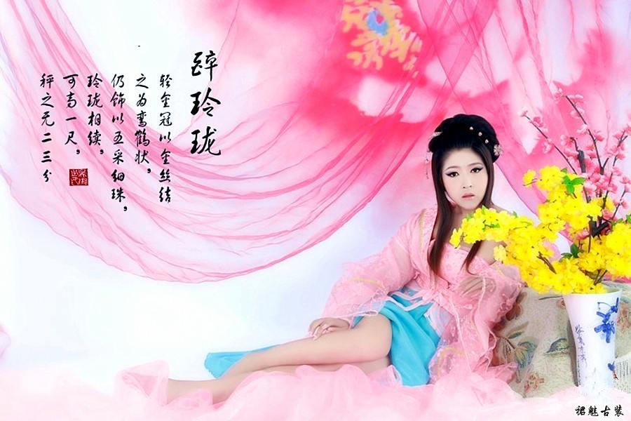 สาวจีนถ่ายแบบ เซ็กซี่ part73
