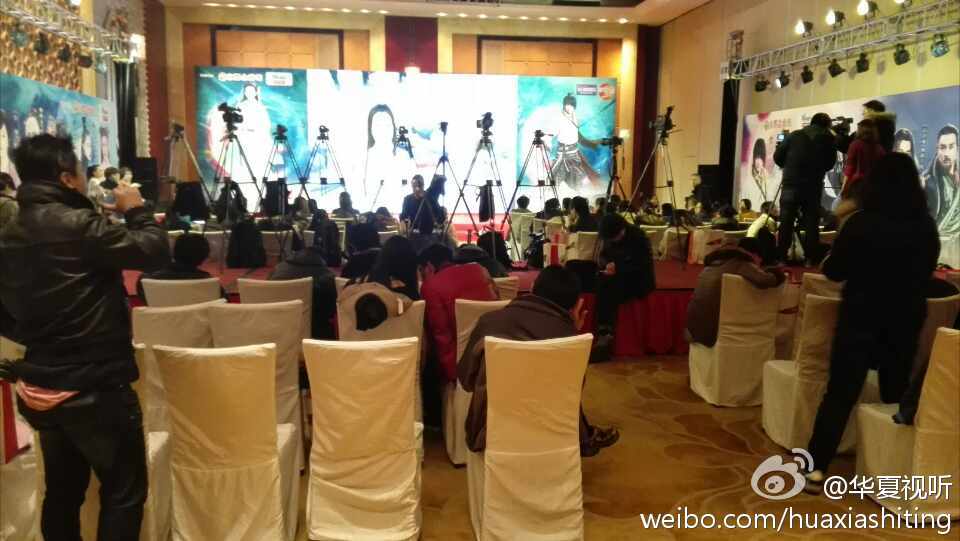 มังกรหยก ศึกเทพอภินิหารจ้าวอินทรีย์ ฉบับใหม่ 神雕侠侣 2013-2014 part95