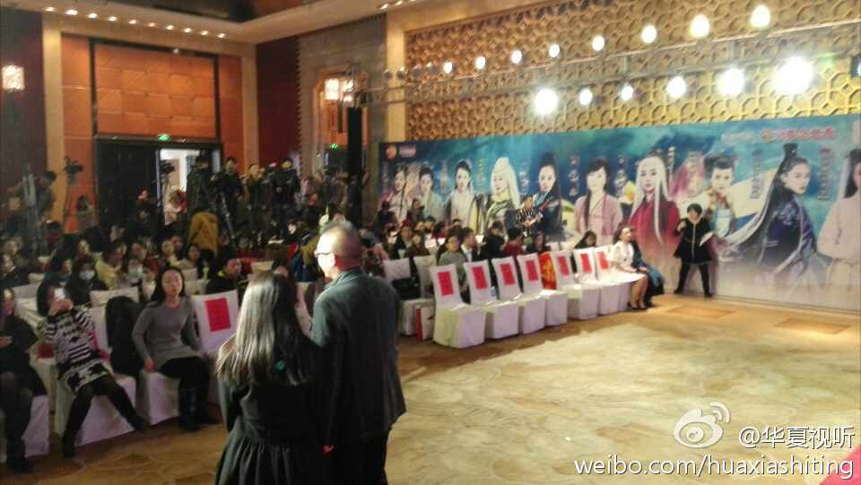 มังกรหยก ศึกเทพอภินิหารจ้าวอินทรีย์ ฉบับใหม่ 神雕侠侣 2013-2014 part95