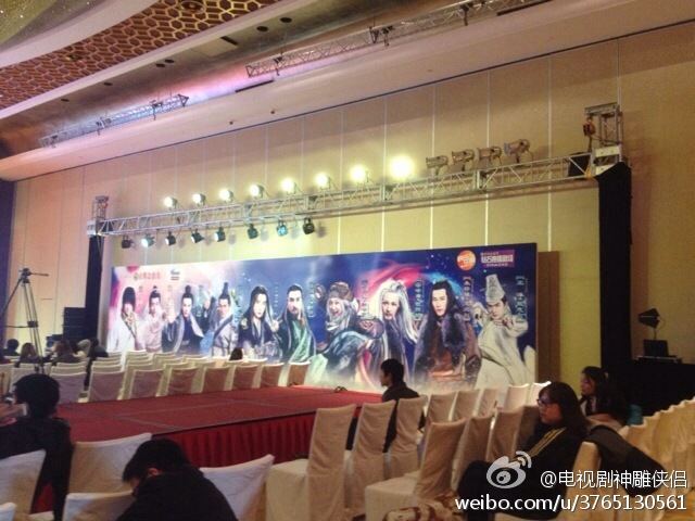 มังกรหยก ศึกเทพอภินิหารจ้าวอินทรีย์ ฉบับใหม่ 神雕侠侣 2013-2014 part95