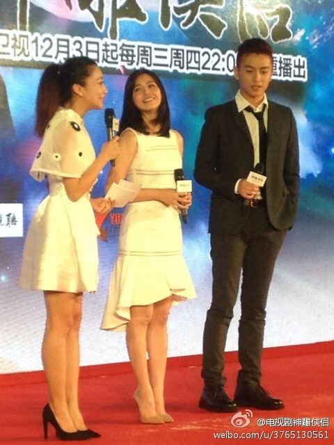 มังกรหยก ศึกเทพอภินิหารจ้าวอินทรีย์ ฉบับใหม่ 神雕侠侣 2013-2014 part95