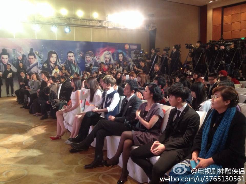 มังกรหยก ศึกเทพอภินิหารจ้าวอินทรีย์ ฉบับใหม่ 神雕侠侣 2013-2014 part95