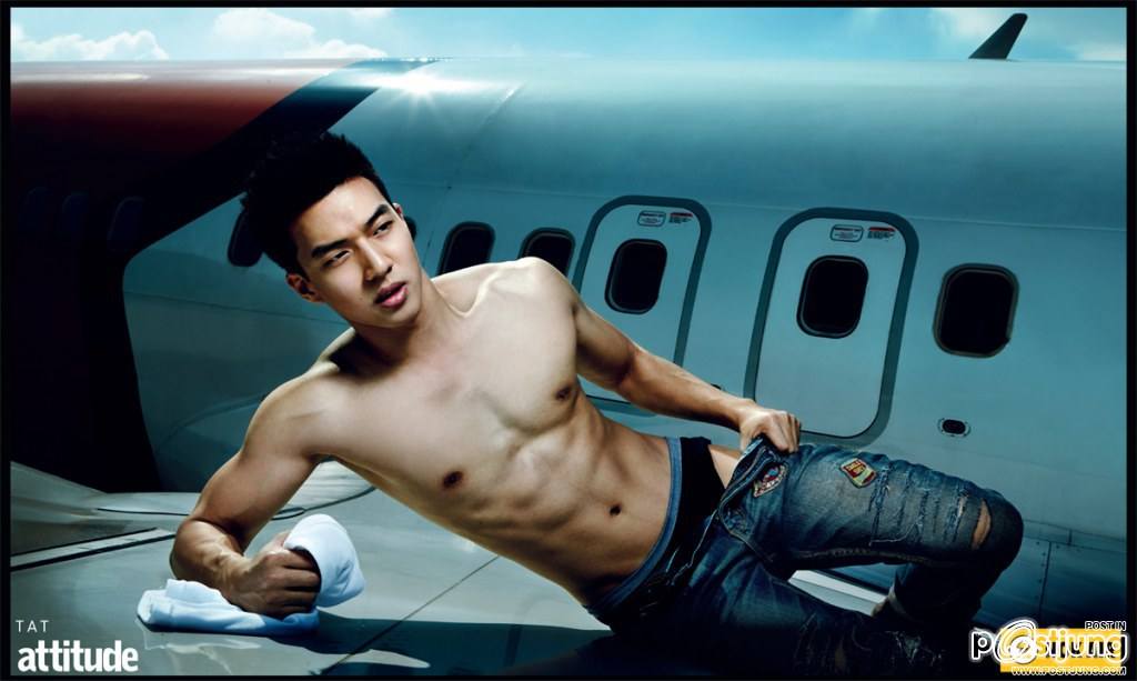 อยากบินกะเธอ