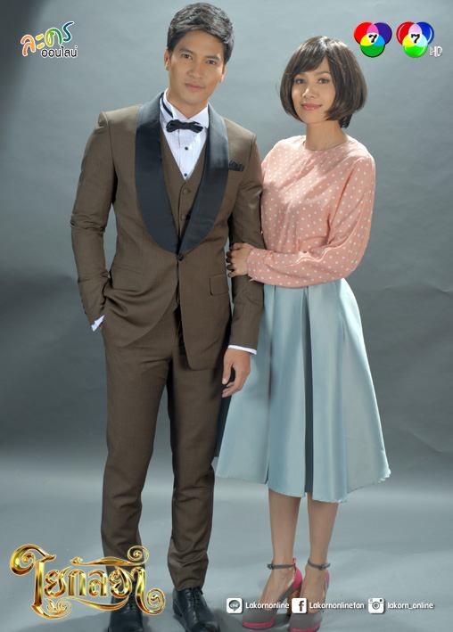 >>PIC<< "ใยกัลยา" สายใยรักผูกพันไม่มีวันจางหาย