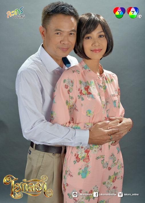 >>PIC<< "ใยกัลยา" สายใยรักผูกพันไม่มีวันจางหาย