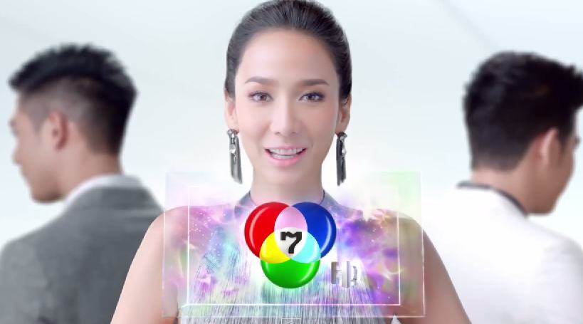 อลังการมากช่อง7HD "เราคัดเเล้ว คัดอีก" เเบรด์เเอมบาสเดอร์ โฆษณาใหม่อั้ม+เวียร์+พอร์ช!!