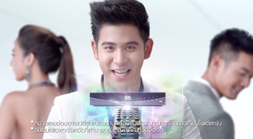อลังการมากช่อง7HD "เราคัดเเล้ว คัดอีก" เเบรด์เเอมบาสเดอร์ โฆษณาใหม่อั้ม+เวียร์+พอร์ช!!
