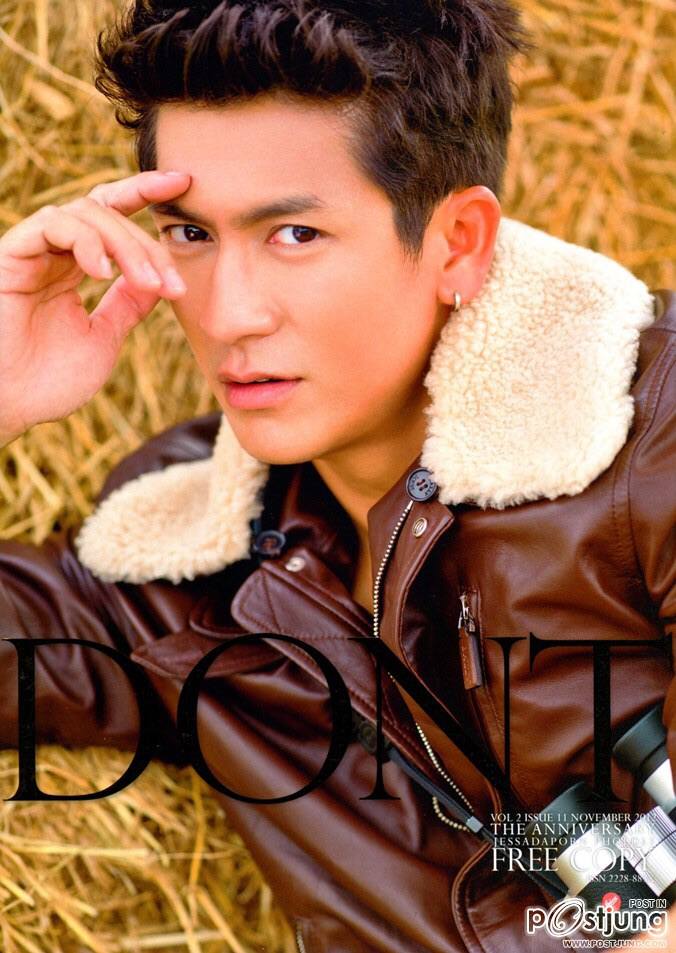 ติ๊ก เจษฎาภรณ์