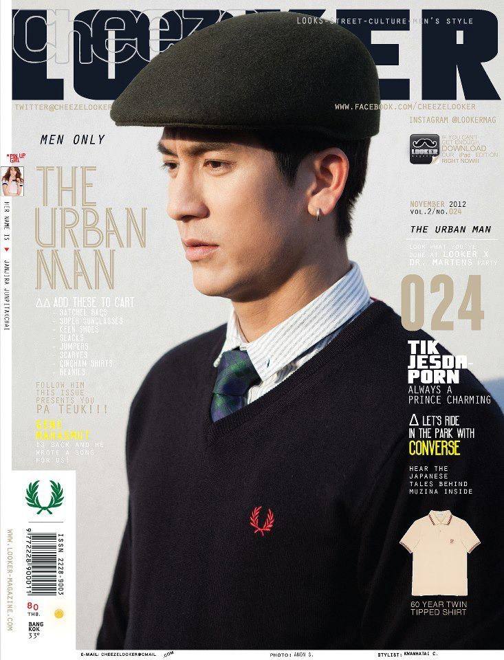 ติ๊ก เจษฎาภรณ์