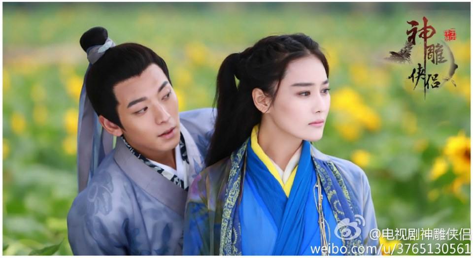 มังกรหยก ศึกเทพอภินิหารจ้าวอินทรีย์ ฉบับใหม่ 神雕侠侣 2013-2014 part96
