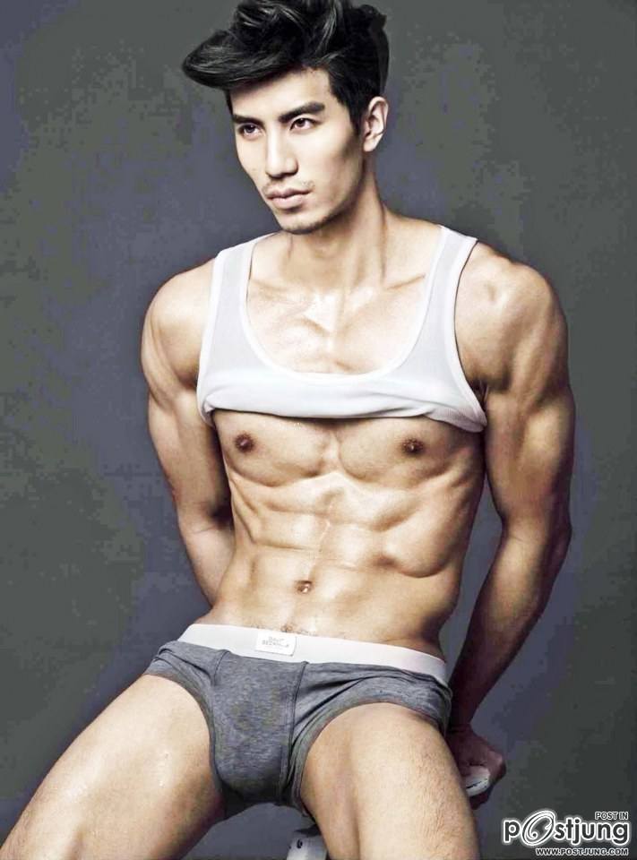 เธอเป็นของฉัน ๑