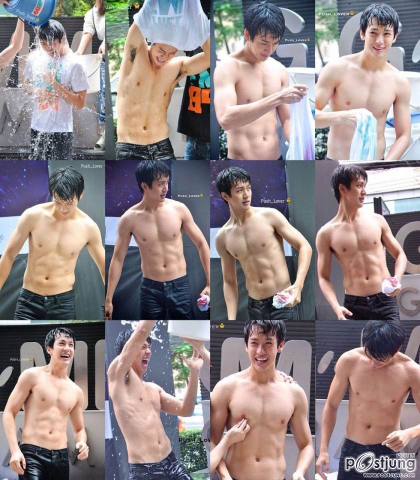 เธอเป็นของฉัน ๑
