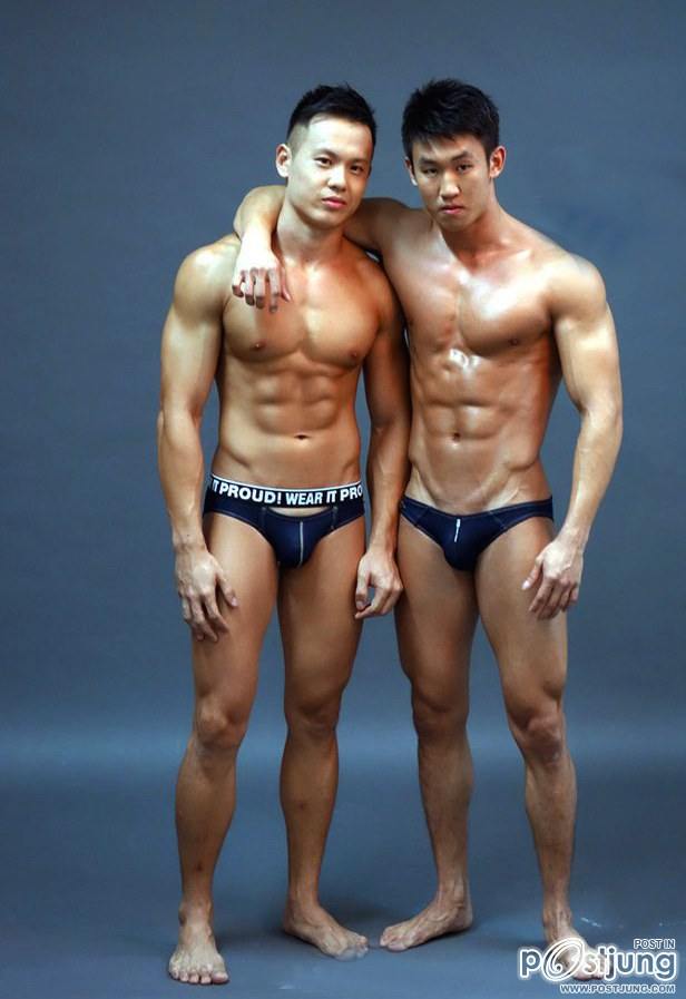 เธอเป็นของฉัน ๑