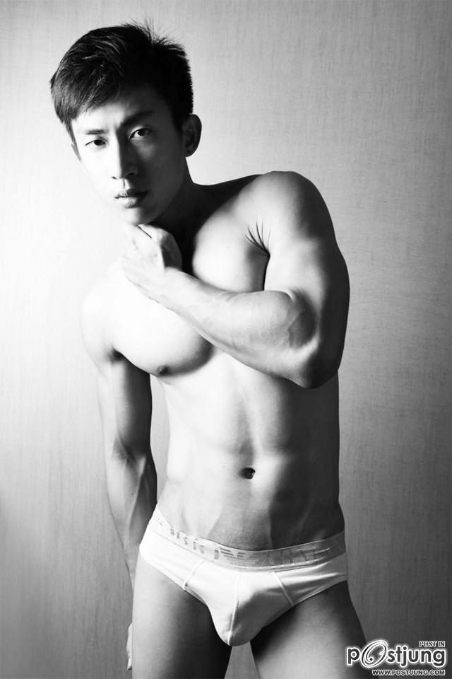 เธอเป็นของฉัน ๑