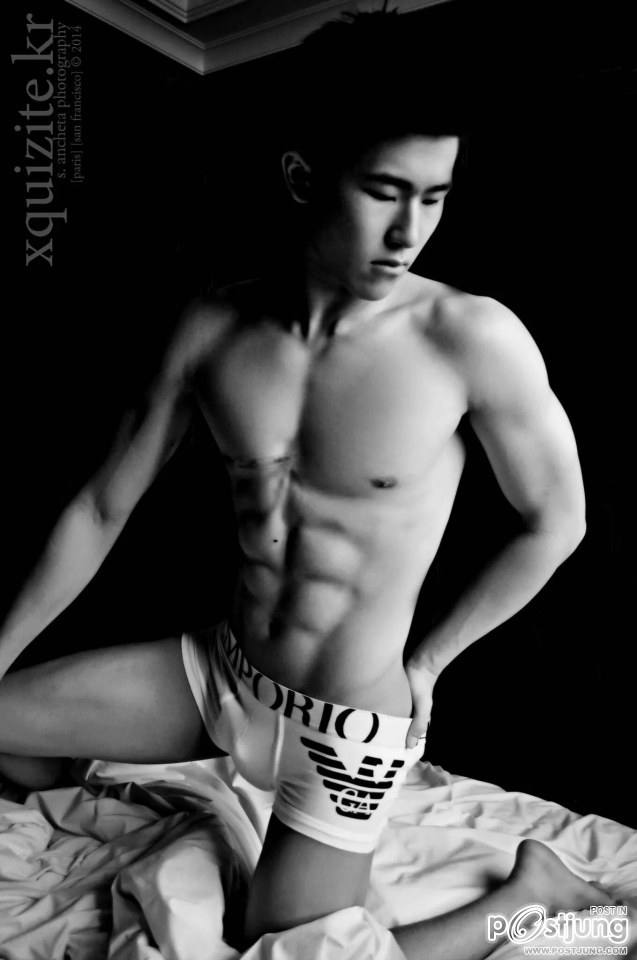 เธอเป็นของฉัน ๑
