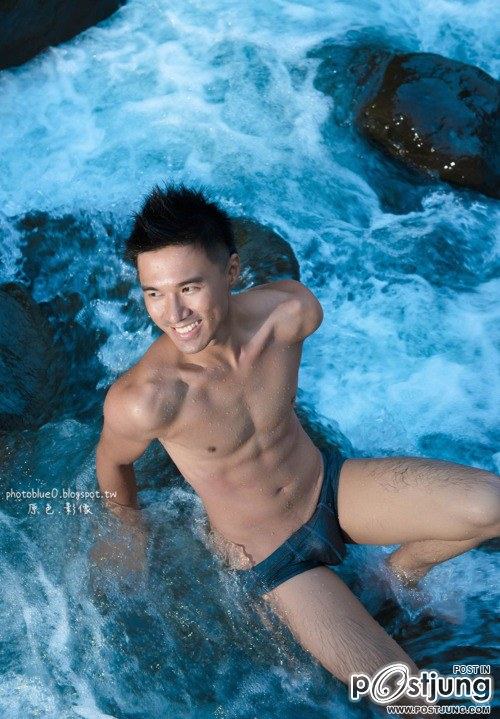 เธอเป็นของฉัน ๒