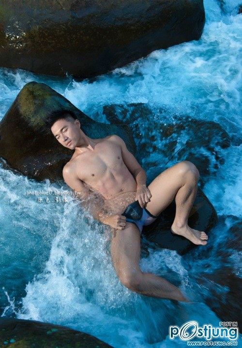 เธอเป็นของฉัน ๒