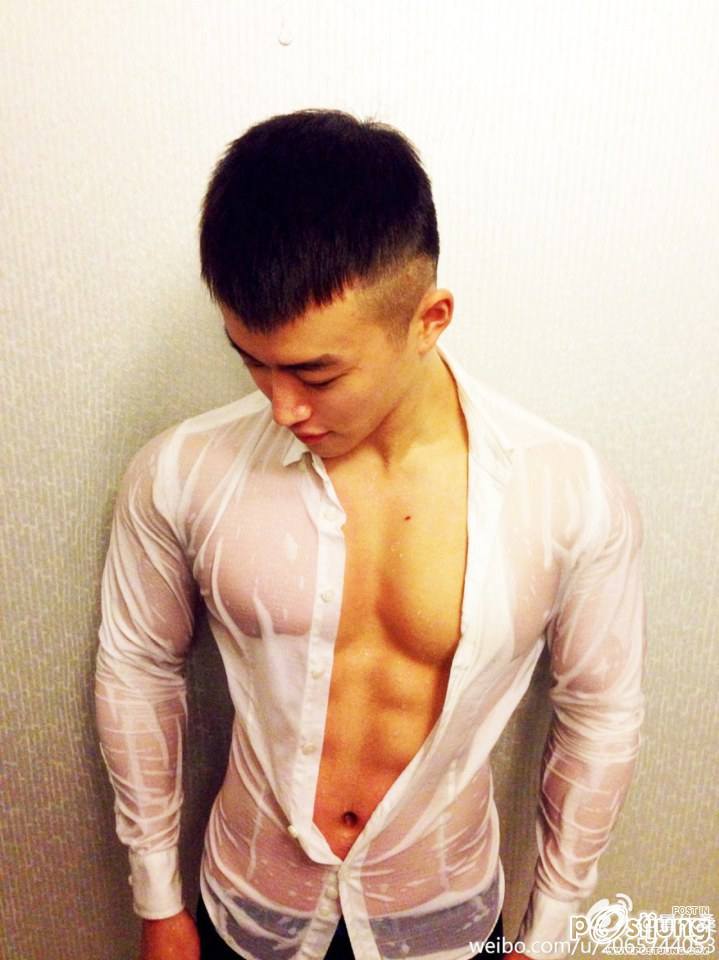 เธอเป็นของฉัน ๒