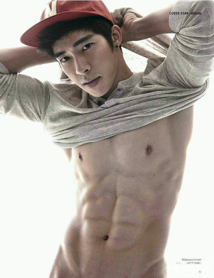 เธอเป็นของฉัน ๒