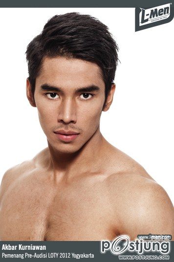 เธอเป็นของฉัน ๒