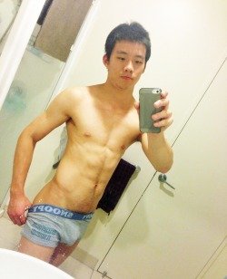 เธอเป็นของฉัน ๓