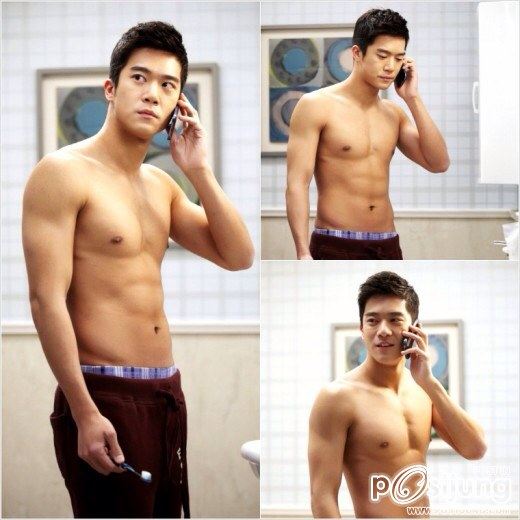 เธอเป็นของฉัน ๓