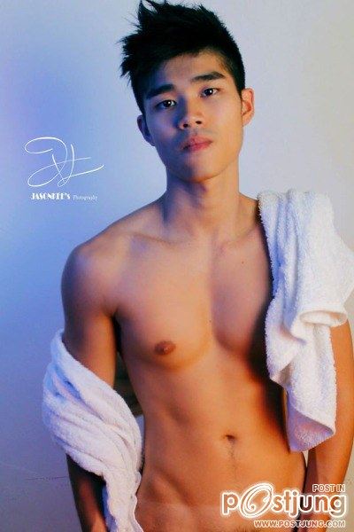 เธอเป็นของฉัน ๓