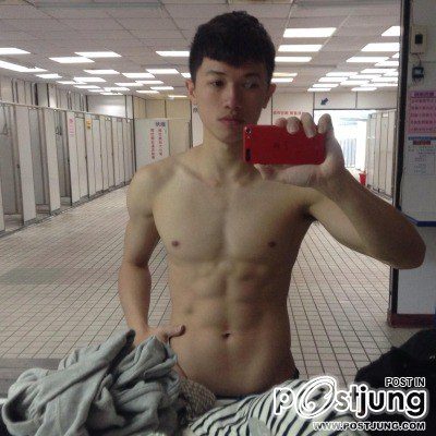 เธอเป็นของฉัน ๔