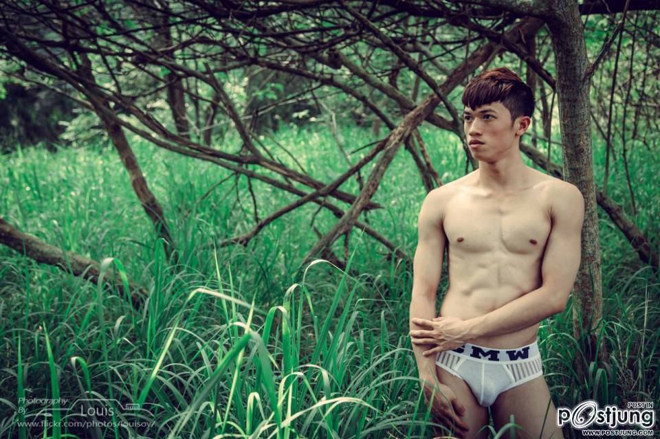 เธอเป็นของฉัน ๔