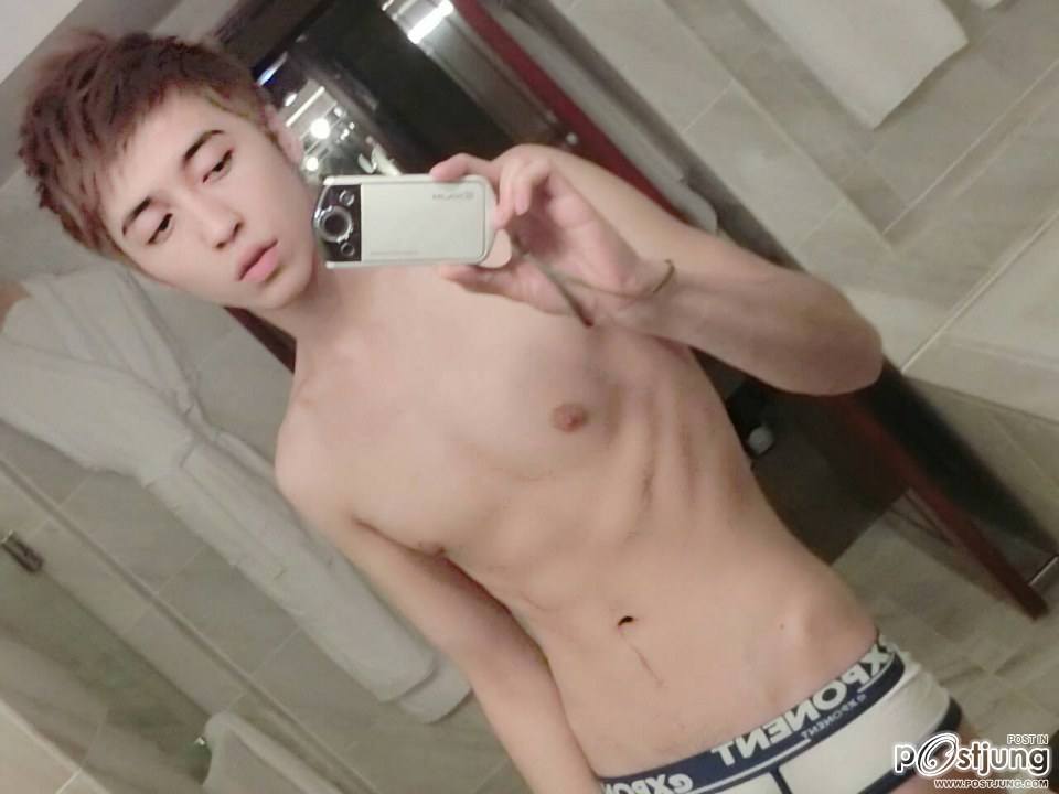 เธอเป็นของฉัน ๔