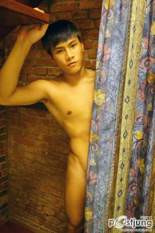 เธอเป็นของฉัน ๔