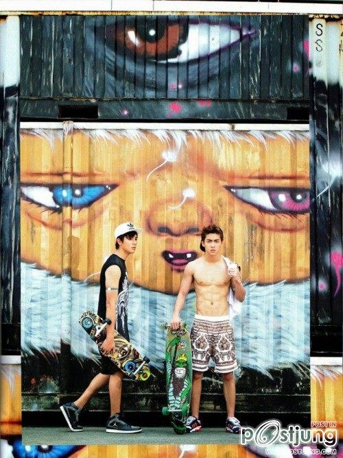 เธอเป็นของฉัน ๔