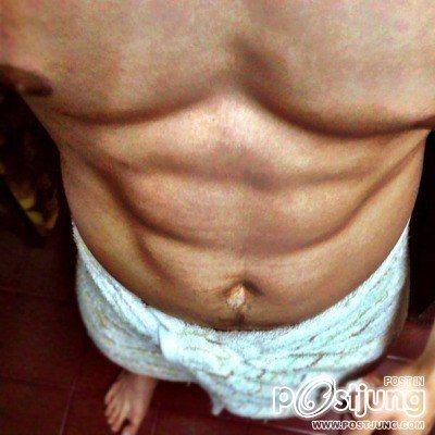 เธอเป็นของฉัน ๕